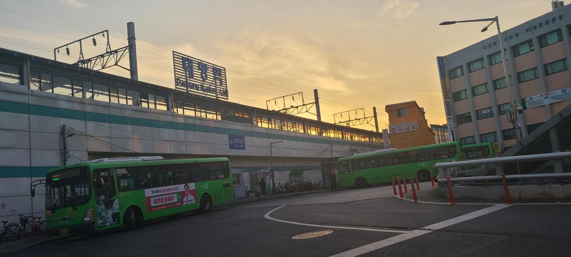 Yeouido Stay Seoul Bagian luar foto